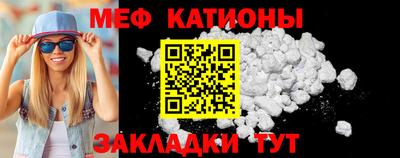 твердый Рузаевка