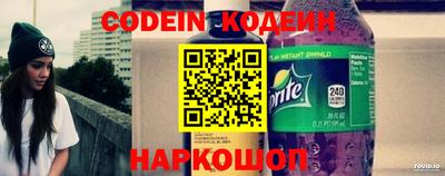 шишки Рязань