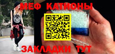 шишки Рязань