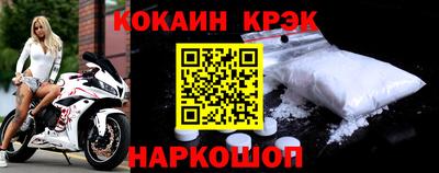 твердый Рузаевка