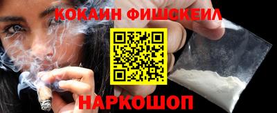 шишки Рязань