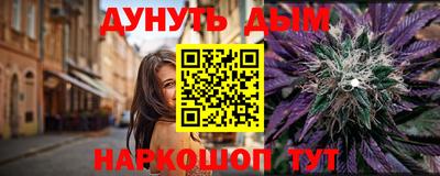 твердый Рузаевка