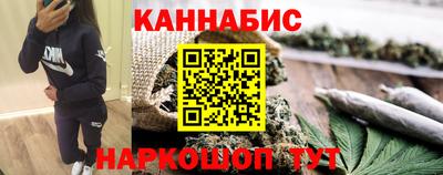 твердый Рузаевка