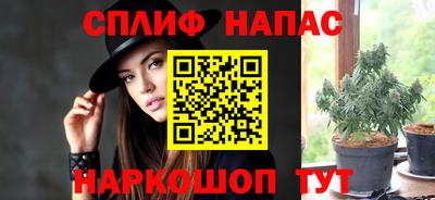 шишки Рязань
