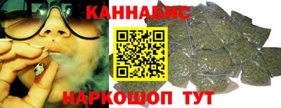 шишки Рязань