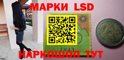 марихуана Рыбинск