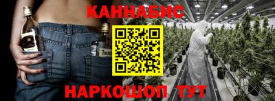 шишки Рязань