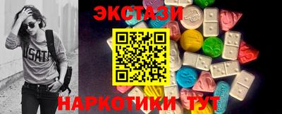 шишки Рязань