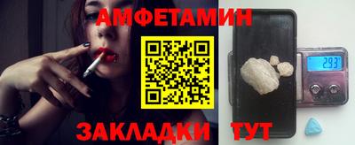 шишки Рязань