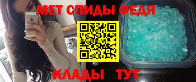 марихуана Рыбинск