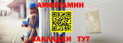 шишки Рязань