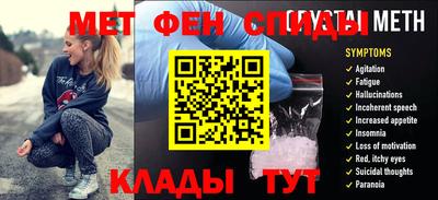 шишки Рязань