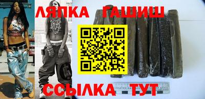 твердый Рузаевка