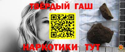 шишки Рязань