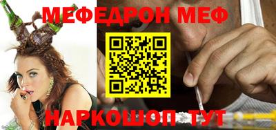 твердый Рузаевка