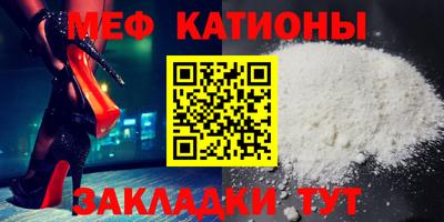 шишки Рязань